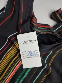 Топ красивый 46 размер, новый