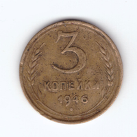 С-А №15 12.10