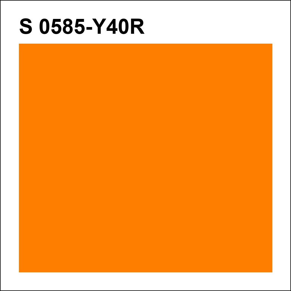 S 0585-Y40R за кг