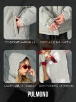 Куртка осенняя короткая с капюшоном