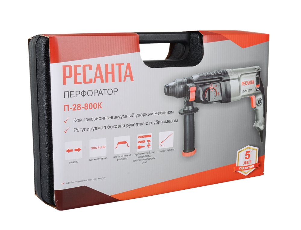 Перфоратор Ресанта П-28-800К
