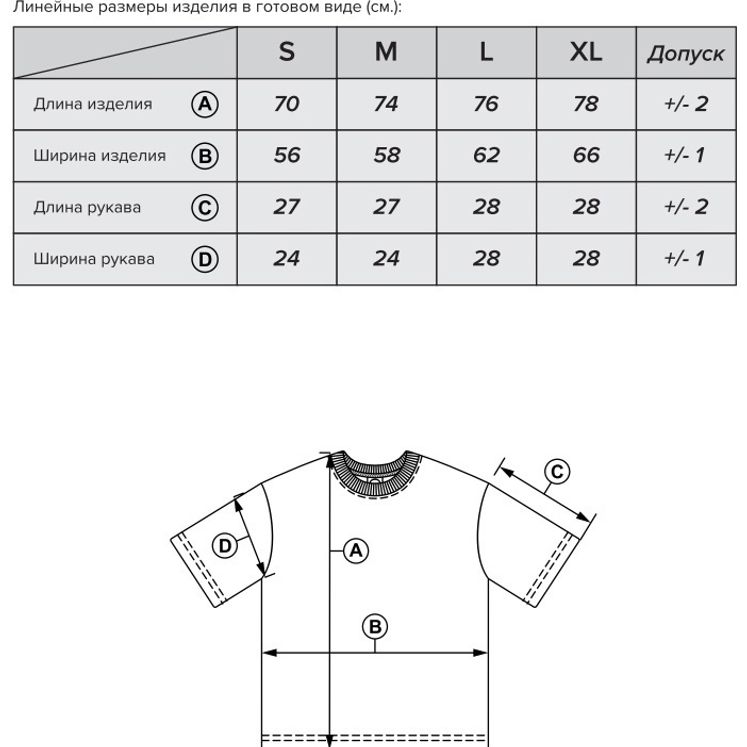 Футболка HAIDED OUTDOOR HW, серый