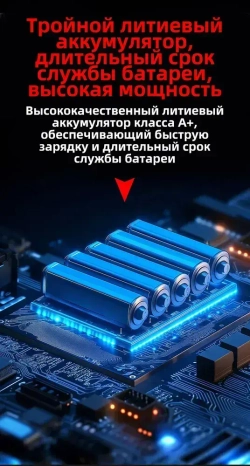 Шуруповерт, 20 В, 60 Нм, 2 АКБ