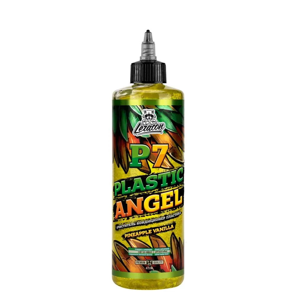 Leraton Очиститель-кондиционер пластика P7 PLASTIC ANGEL PINEAPPLE VANILLA 473 мл