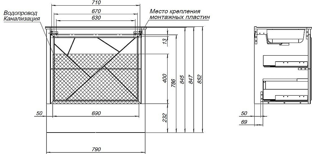 Тумба с раковиной и столешницей Allen Brau Paris 80 1.360001.WM белая матовая