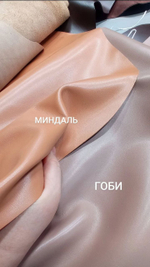 Ежедневник со съемными блоками