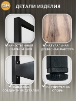 Стеллаж HYLLA MINI