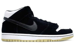 Кроссовки Nike Dunk Sb Black White Gum