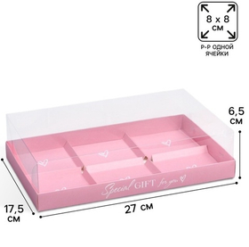 Коробка для 6 муссовых пирожных «Сердечки розовая», 27 х 17.8 х 6.5 см