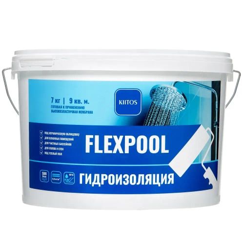 Гидроизоляция обмазочная на основе искусственного каучука для душевых и ванных комнат KIITOS FLEXPOOL, 7кг