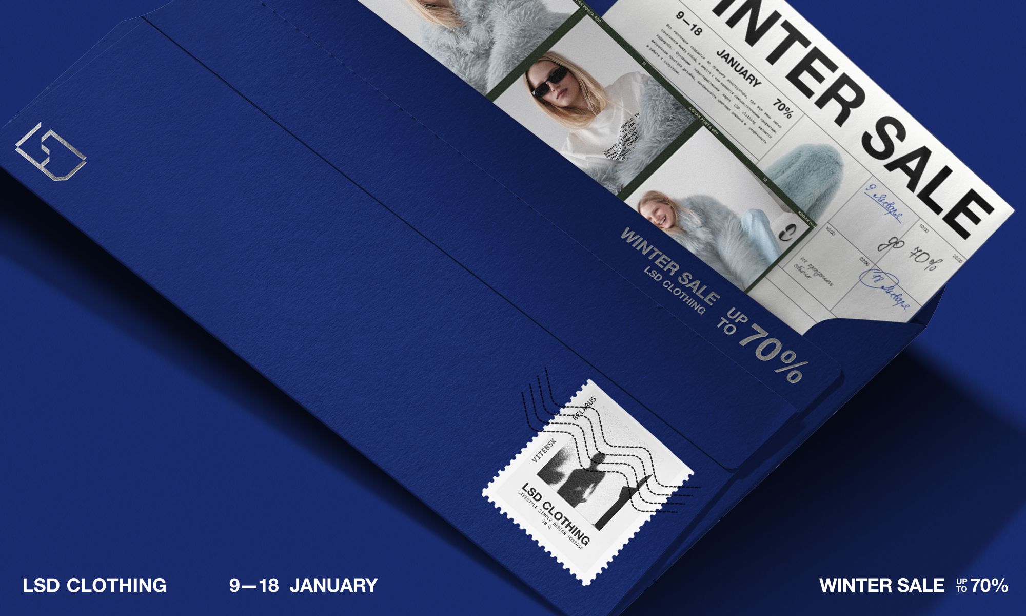 Слайдер Блок 3