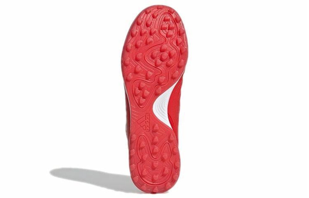 Кроссовки Adidas Copa Kapitan.2 Tf