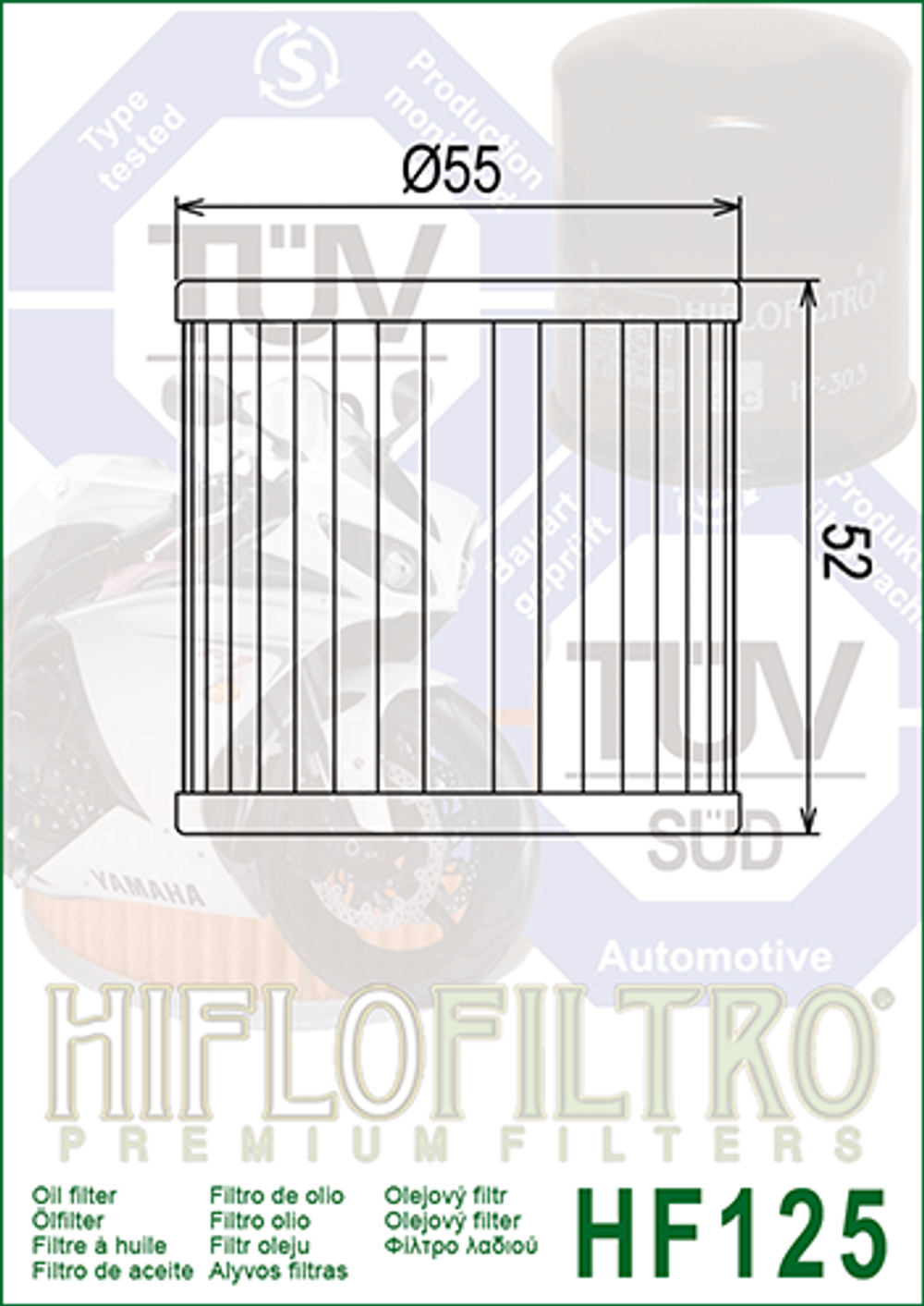 Фильтр масляный Hiflo Filtro HF125