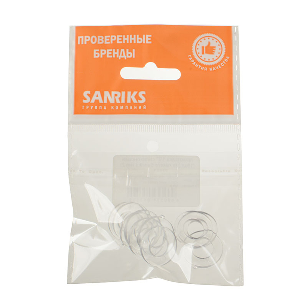 Прокладка 1/2" силиконовая 10 шт.