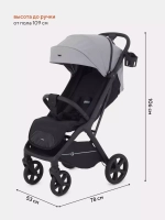 Коляска детская RANT "LUMOS" RA402