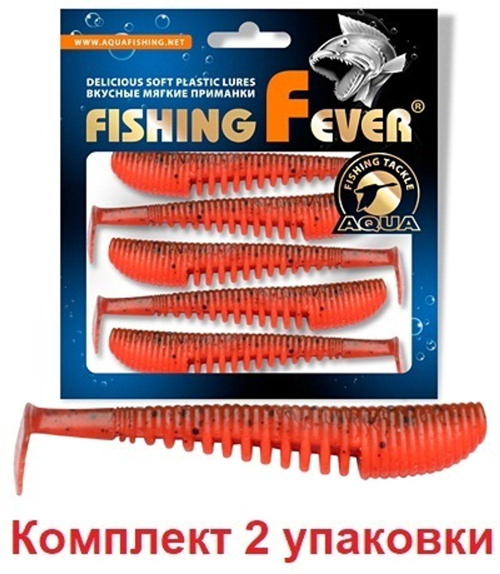Мягкая приманка риппер FishingFever 7,0cm,3,0g,2 уп. по 5 шт