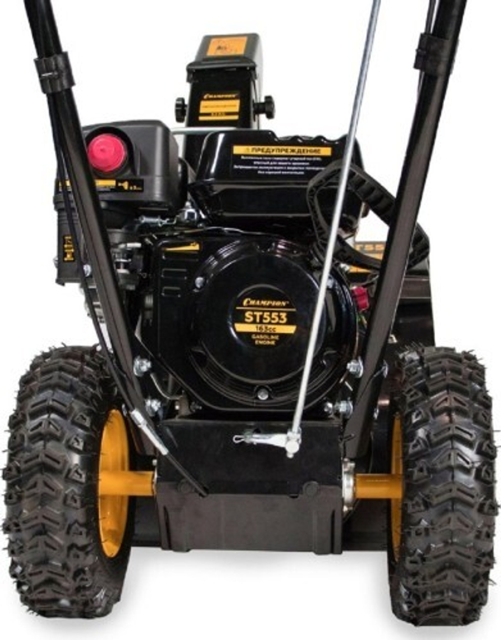 Снегоуборщик бензиновый CHAMPION ST553