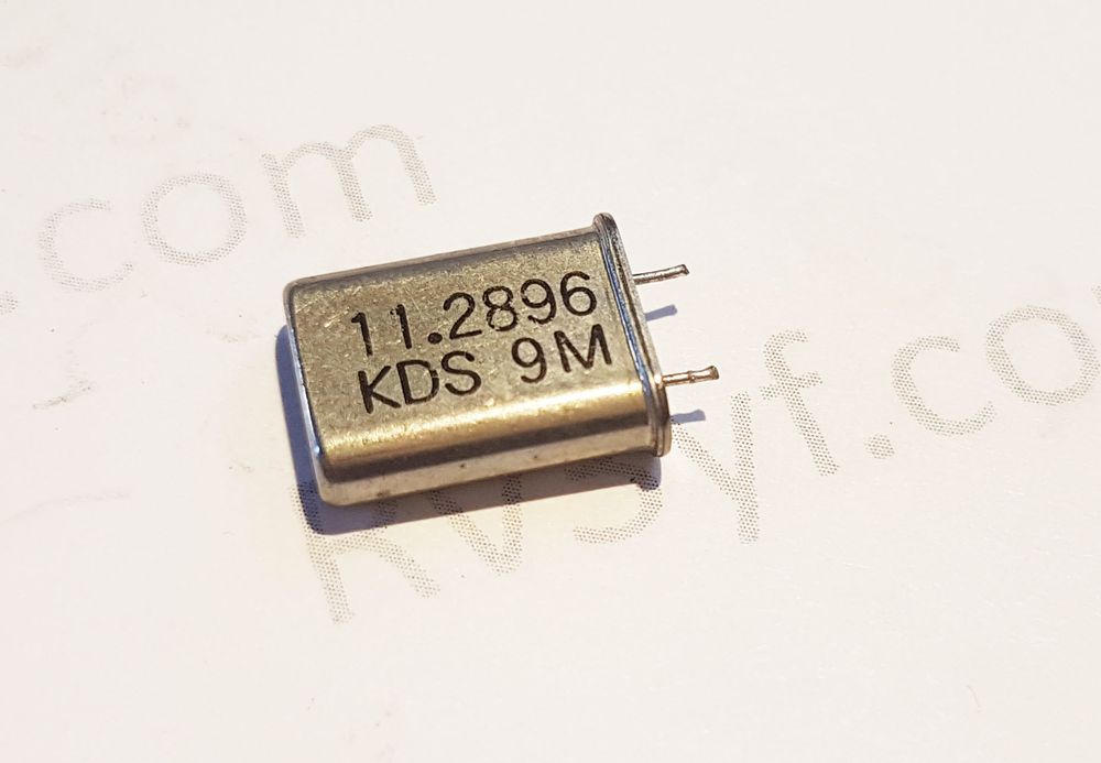 Кварц 11,2896 МГц  Б2 (РК379М, HC49U, МА, КА) б\у
