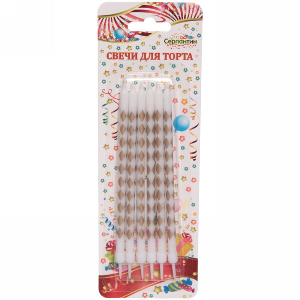Свечи для торта «Золотой ромб» 6 шт. 12,5 см