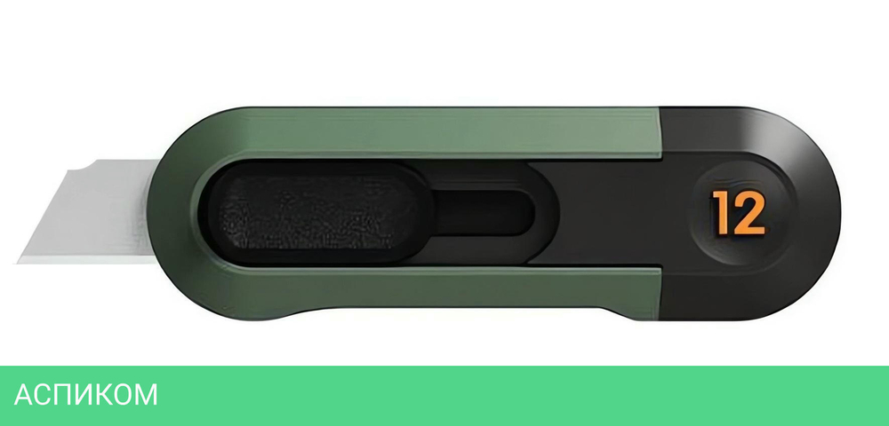 Нож строительный Deli Home Series Green (HT4007L)