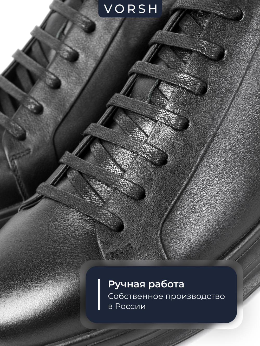 Кроссовки Encode V7000