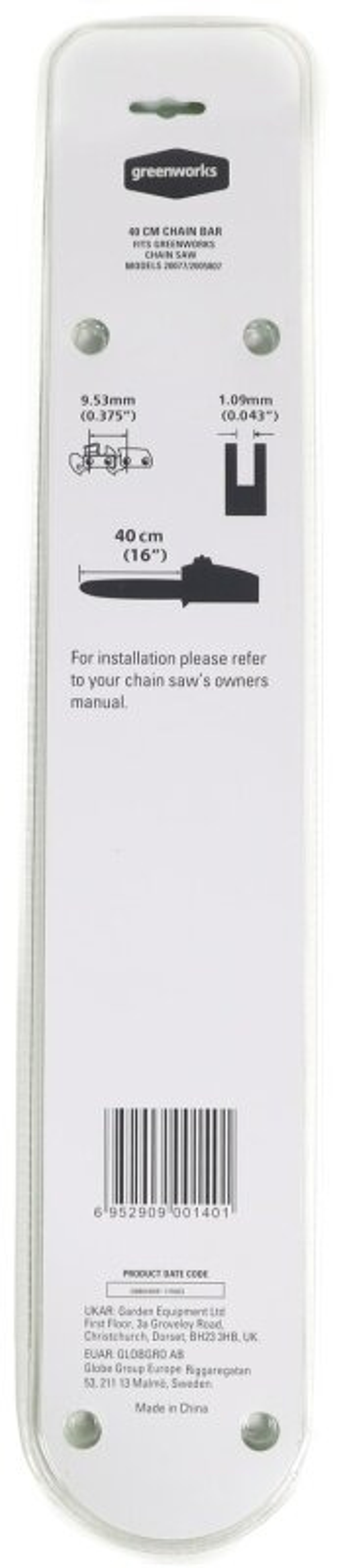 Шина Greenworks 29757, для цепной пилы, 16 дюймов, 40 звеньев, 3/8 дюйма