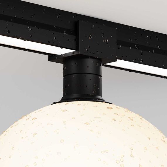 Уличный трековый светильник Maytoni Outdoor O-TR01-2-S-9WB3K