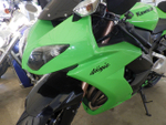 Kawasaki Ninja ZX-10R 2008