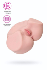 Мастурбатор реалистичный с вибрацией Kokos Maria телесный 36,5 см