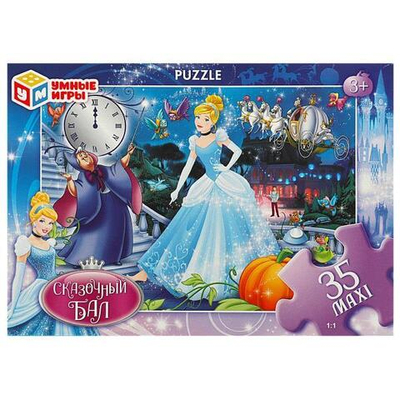 Макси-пазл 35эл. "Сказочный бал" коробка 4660254404991 (Умные игры)