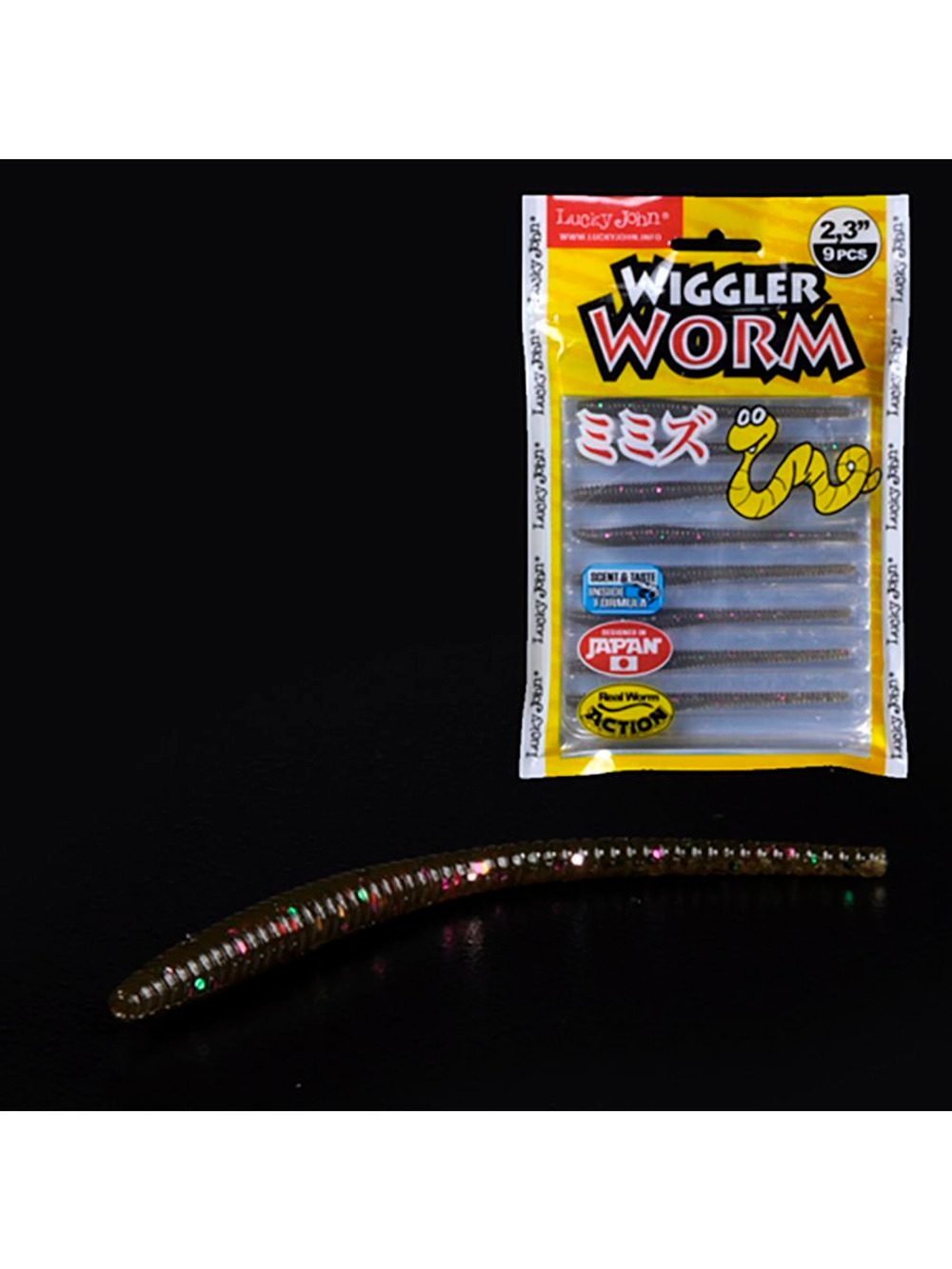Слаги съедобные искусственные LUCKY JOHN Pro Series WIGGLER WORM 5.84/PA19 9шт.