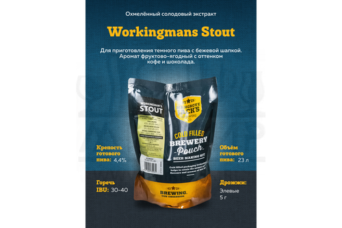 Солодовый экстракт Mangrove Jack's Traditional Series "Workingman's Stout", 1,8 кг.