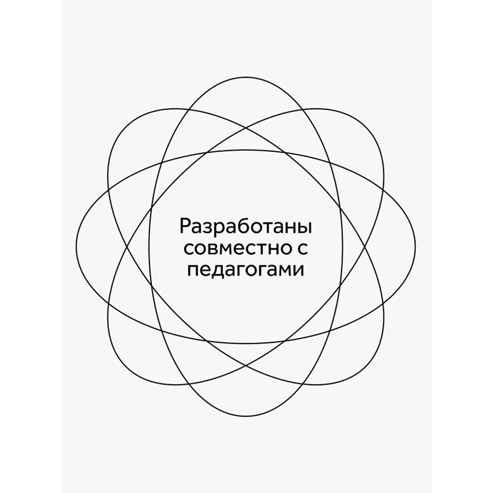 Карандаши цветные Гамма "Мультики", 24цв., трехгранные, заточен., картон. упак., европодвес