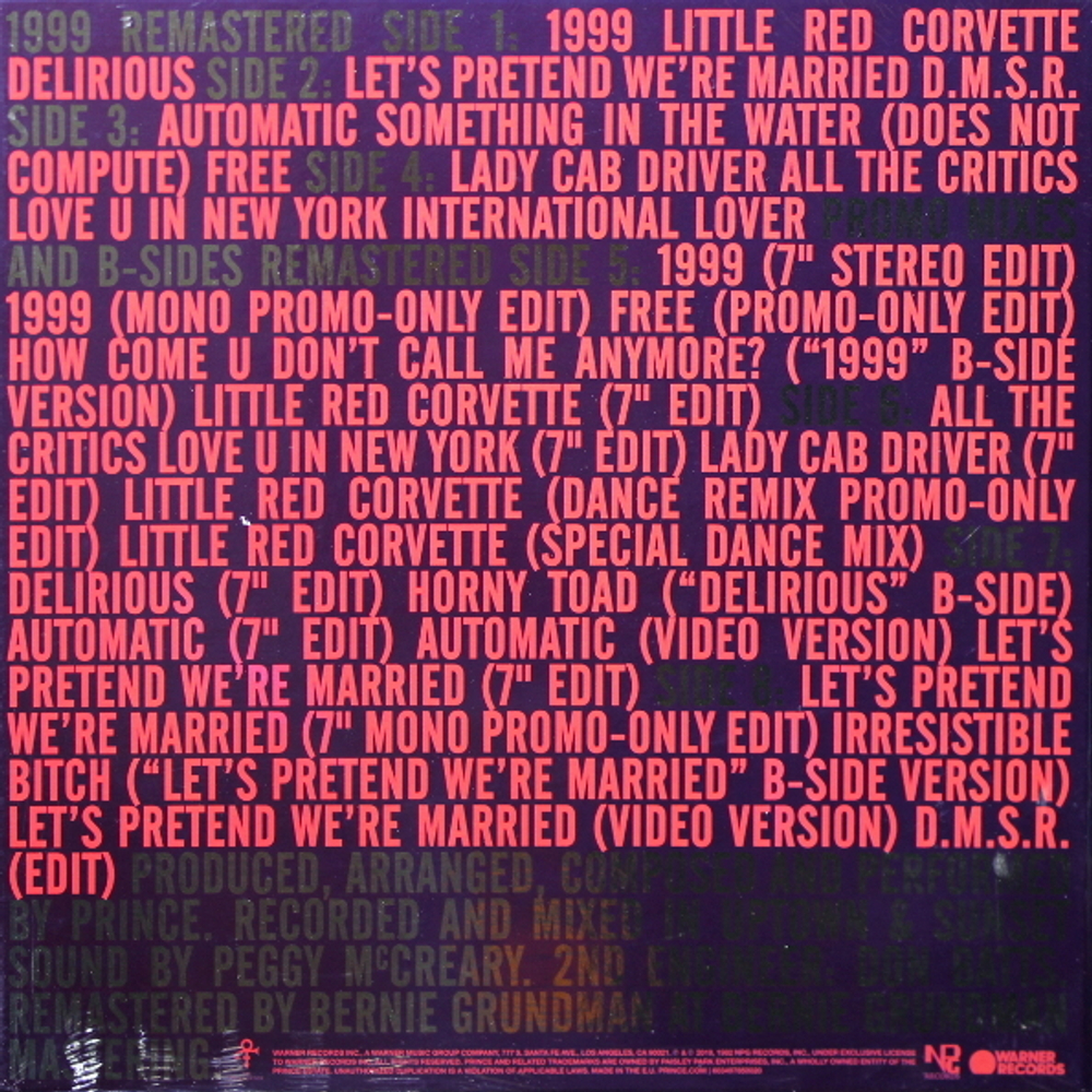 Prince / 1999 (Deluxe Edition)(4LP)