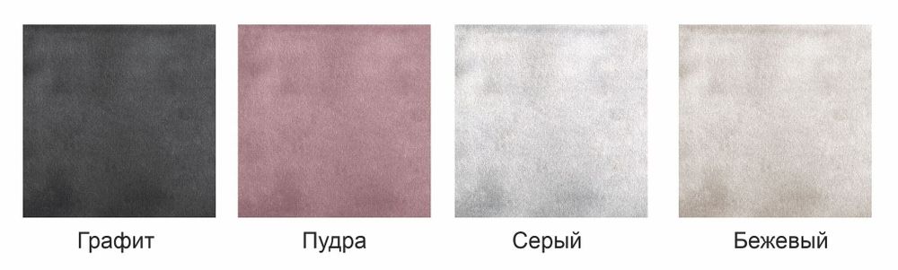 Кровать Лана 1,6 (Бежевый Софт), ДСВ-Мебель