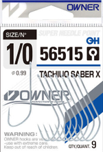 Крючок Owner 56515 №03/0