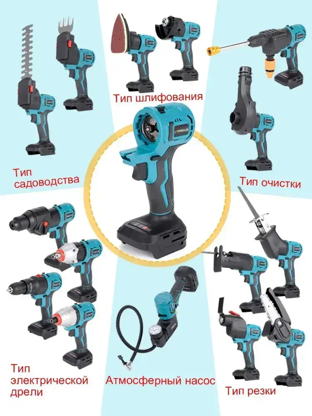 многофункциональный набор электроинструментов 16 в 1, с 2 батарейками и 2 ящиками для инструментов, бесплатными различными аксессуарами