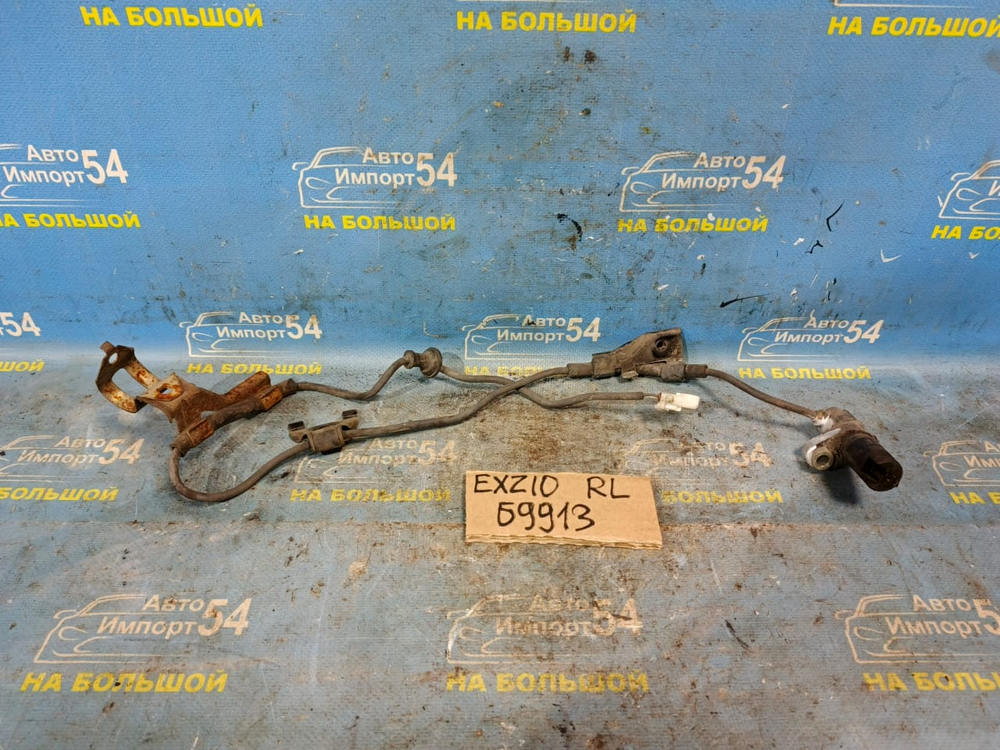 Датчик ABS задний левый TOYOTA RAUM 1997-2003