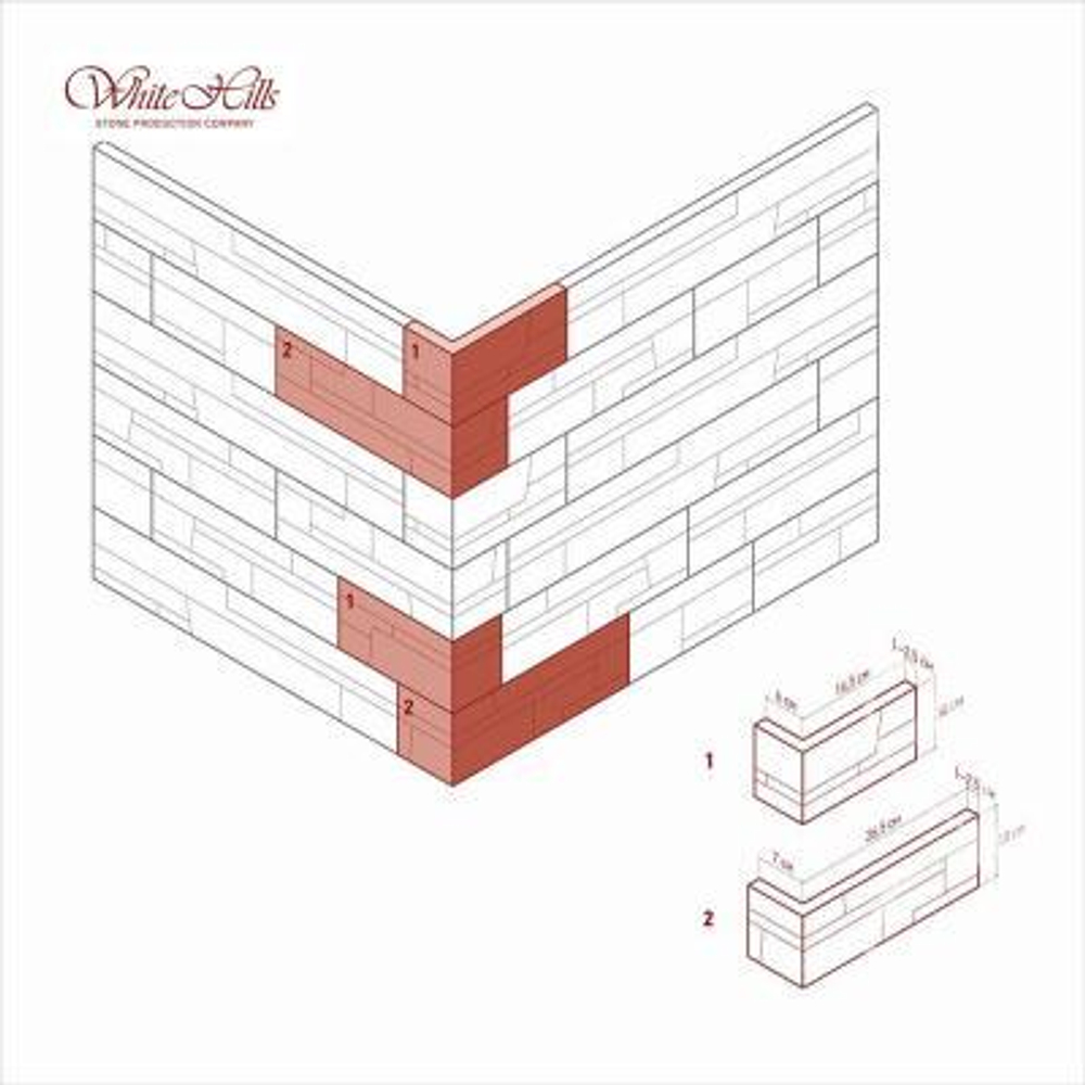 Норд Ридж 270-00