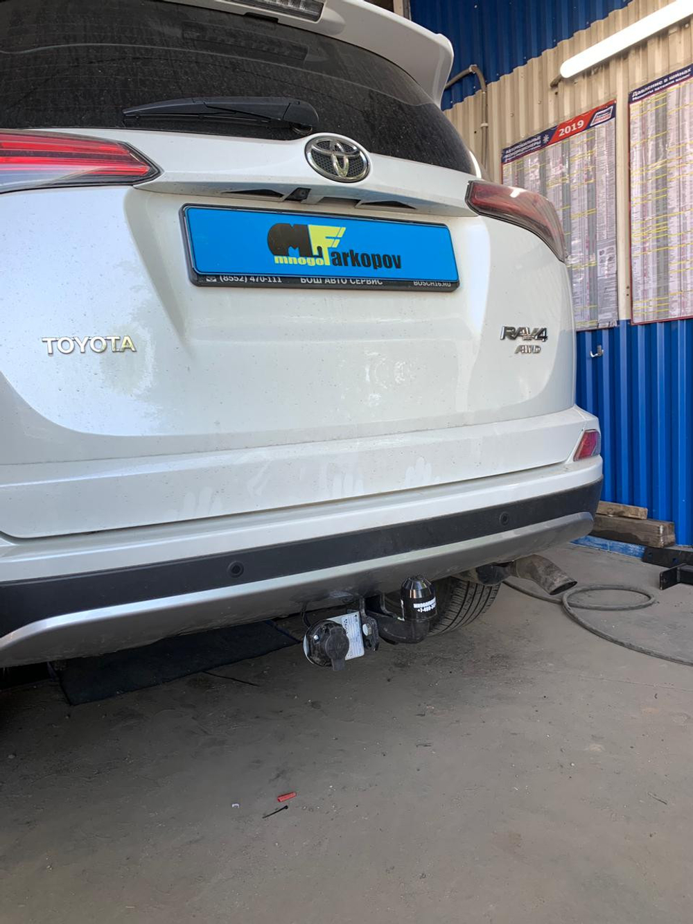 Фаркоп для Toyota RAV4 2013-2019 Тип шара: A. Нагрузки: 1500/75 кг, TY 34