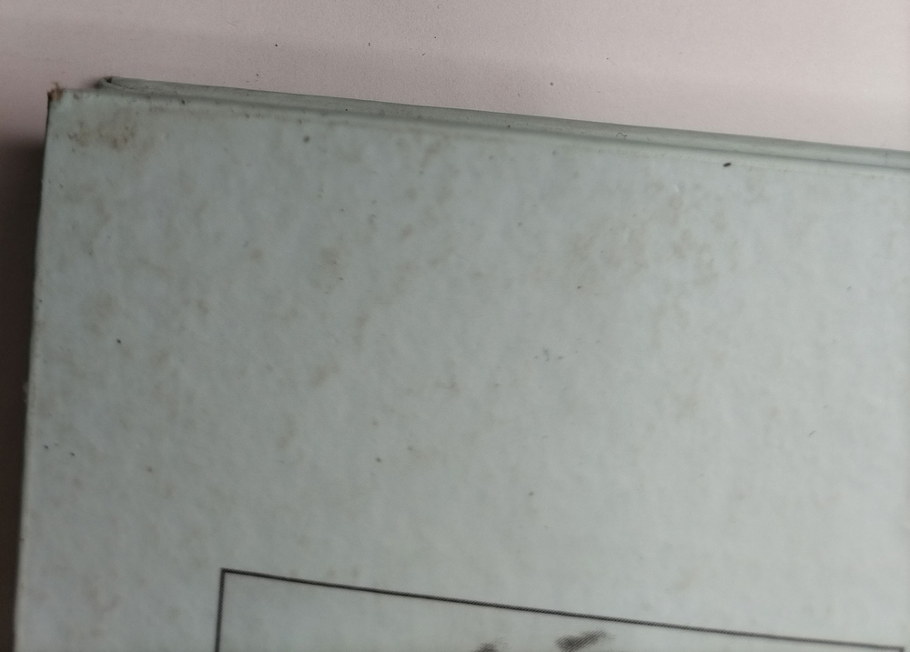 Подготы Тихого океана (у)