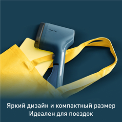 Ручной отпариватель Tefal Pure Pop DT2020E1