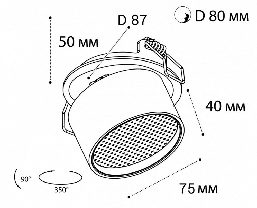 Встраиваемый светильник Italline IT02-009 IT02-009 3000K white
