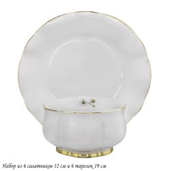 Lenardi 133-362 Набор 6 салатников 12см и 6 тарелок 19см MULTICOLOR в под.уп.(х4)Фарфор