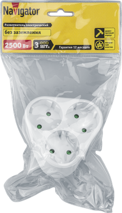 Разветвитель Navigator 94 694 NAD-S-3X-WH 3 гн. (треугольник) б/з