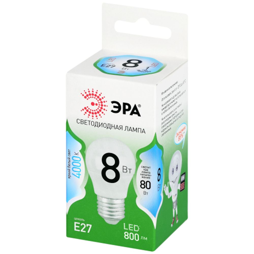 Лампа светодиодная ЭРА GREEN LINE LED P45-8W-840-E27 GL 8Вт шар яркий белый свет E27 | Лампы cветодиодные Шар (G/P)