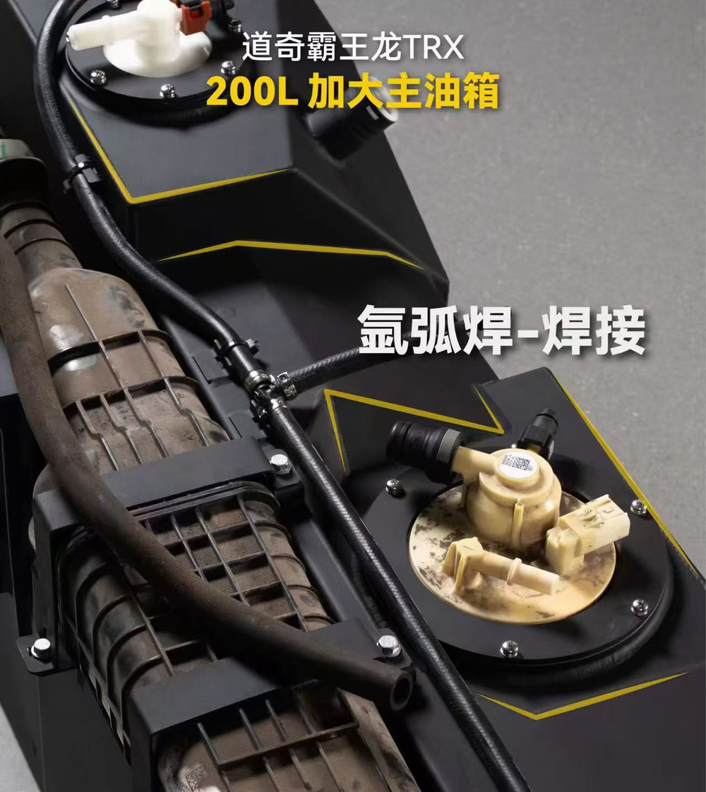 Замена штатного бака на 200 литров для Dodge RAM 1500 / TRX / RHO Додж РАМ основной дополнительный бак насос