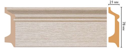 Плинтус  DM D122-71 (78*21*2400мм)