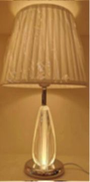 Настольный светильник LED4U L6168 GD