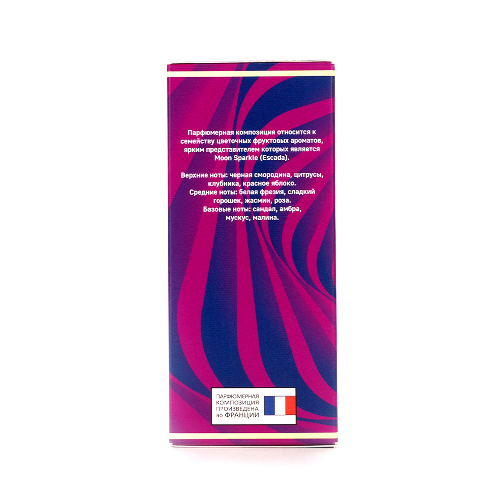 e. т/в Envie Sparkly (Энви Спаркли)- 100ml for women/12